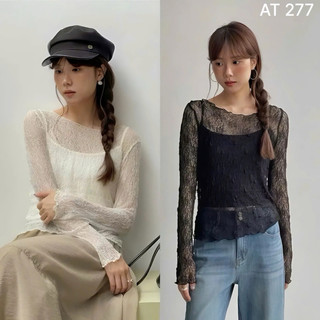  Mèo Mỡ Bigsize — Set áo lưới hot trend   kèm áo dây  bigsize seẽy 60-95kg 