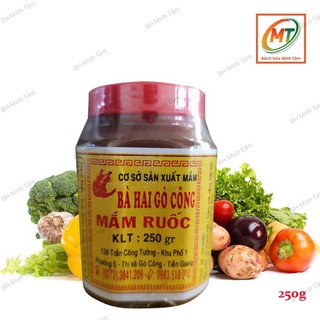 Mắm ruốc bà hai Gò Công, loại 1 (250g / hủ)
