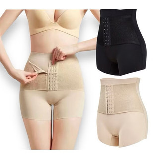  Mèo Mỡ Bigsize — Quần nịt bụng định hình bigsize 60-95kg 
