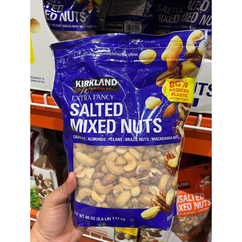 🌰GÓI HẠT MIX 5 LOẠI RANG MUỐI CAO CẤP CỦA MỸ KIRKLAND SIGNATURE EXTRA FANCY SALTED MIXED NUTS GÓI 1.