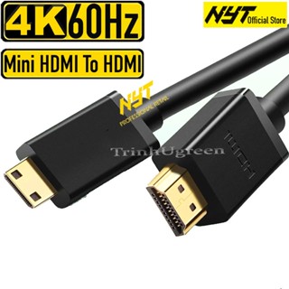 Cáp Mini HDMI to HDMI dài 1M - 5M NYT Chuẩn 2.0 Hỗ Trợ 4K@60Hz Loại Xịn