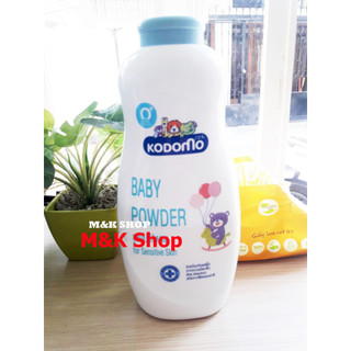 [Chính Hãng] Phấn rôm trẻ em 160g Kodomo Thái Lan