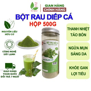  Bột rau diếp cá sấy lạnh nguyên chất  hộp 500g  bột diếp cá Tâm Phúc 