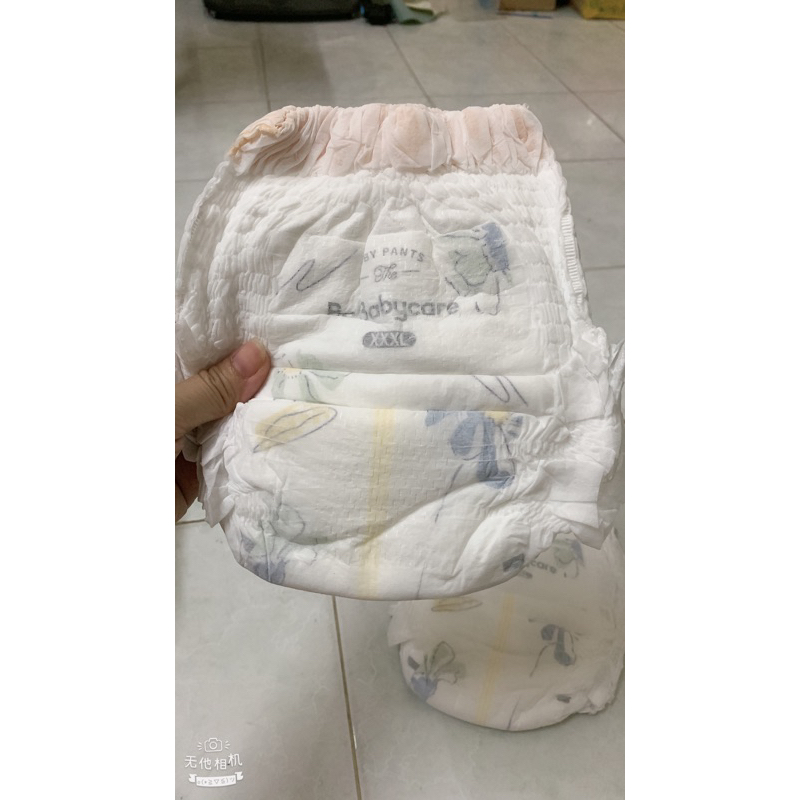 Combo bỉm quần bbzone/ size /m/L/xl/xxl