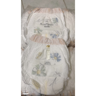 Combo bỉm quần bbzone/ size /m/L/xl/xxl