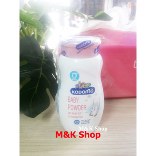 Phấn trẻ em Kodomo Gentle Soft Thái Lan