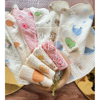 [Khoai Kids]Combo10-20-30 khăn sữa 2 lớp Xô Muslin mềm mại ,thấm hút tốt cho bé