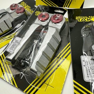 Gác Để Chân Take Sau Nhôm Wave Future Dream Vision Ab Vario Sirius Ex 135 Takekawa