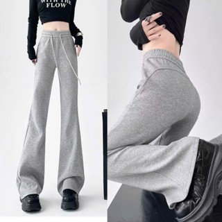 Quần Ống Loe Gân Mông Mấu Mới Hót Thu Đông 2024 Vải Nỉ Da Cá Dày Dặn Mặc Ấm Cực Kỳ Tôn Dáng