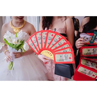 Lì Xì Quạt đám cưới độc lạ - quà tặng bất ngờ ngày hạnh phúc HOTTREND 2025