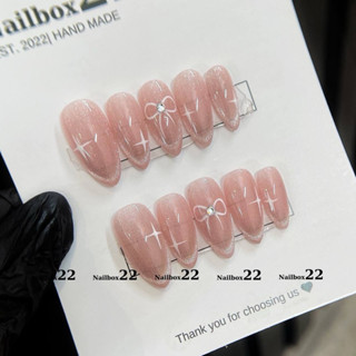 Nailbox [813] - Móng giả thiế kế✨Mẫu xinh giá rẻ mắt mèo bling bling✨Vẽ nơ xinh 