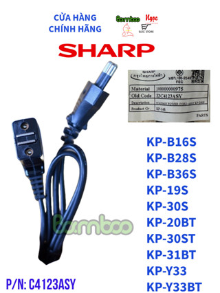 Dây nguồn bình thuỷ điện SHARP - Phù hợp với tất cả bình thuỷ SHARP