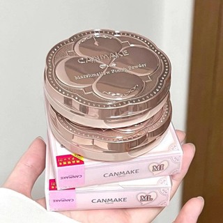 Phấn phủ Canmake Nhật Bản