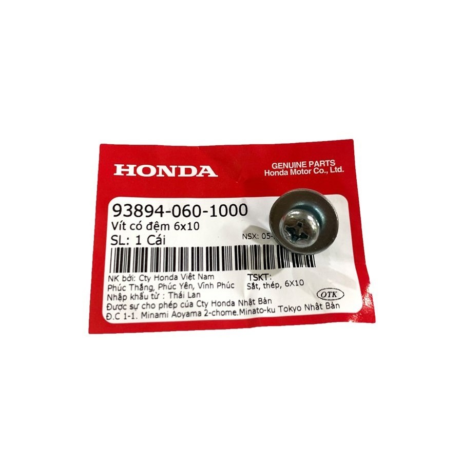 ốc ba ke 6x10 6*10 có long đền bắt đèn hậu sau ab air blade 110 2007 2008 2009 2010 ( giá 1 con)