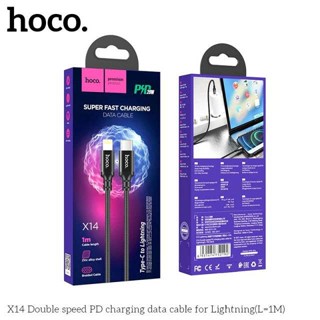  Cáp sạc Hoco X14 PD Type-C to lP sạc nhanh chính hãng dùng được cho tất cả dòng điện thoại dây dù bện dài 1M 
