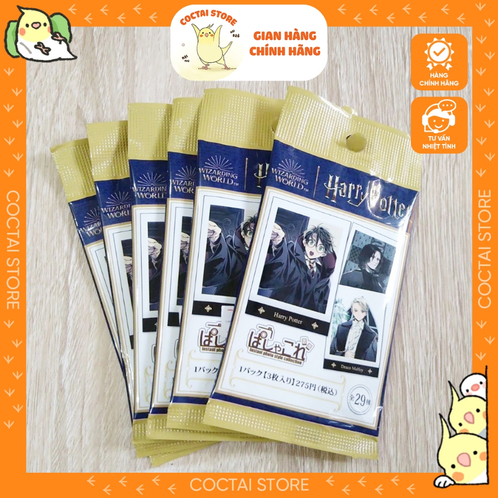 [Coctai][Sẵn][Official] Thẻ Nhân Phẩm - Pola Harry Potter - Random 1 Pack/3 tấm
