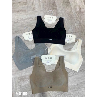 Áo Bra Cotton Áo Lót Không Gọng Dáng 2 Dây Có Mút Ngực Sẵn Mặc Trong Áo Vest Cực Xinh