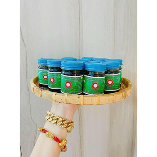 Dầu Cù Là Mặt Trời Đen Thái Lan Dầu Cù Là Mật Gấu 60g
