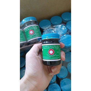 Dầu Cù Là Mặt Trời Đen Thái Lan Dầu Cù Là Mật Gấu 60g