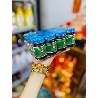 Dầu Cù Là Mặt Trời Đen Thái Lan Dầu Cù Là Mật Gấu 60g