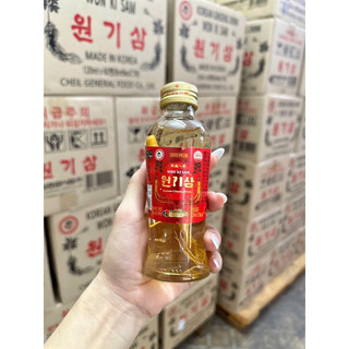 Nước Hồng Sâm/ Nhân sâm có củ Có Củ Won Ki Sam 120mlx10 chai