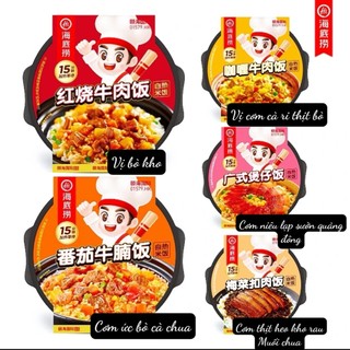 Lẩu tự sôi và cơm tự sôi chính hãng HAIDILAO
