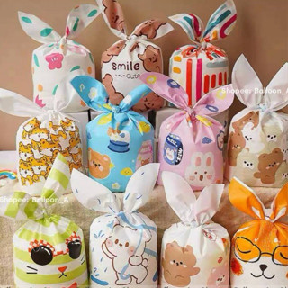 Túi Chia Quà, Bánh Kẹo Sinh Nhật Cho Các Bạn, Túi Đựng Bánh Cookie, Túi Quà Trung Thu - BalloonA