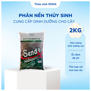 Phân nền thủy sinh Senda | Đất nền trồng cây thủy sinh
