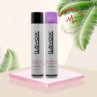  Keo Xịt Giữ Nếp Tóc LAVOX Cứng Hoặc Mềm 420ml  Hàng Chính Hãng  
