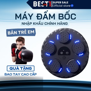 Máy Đấm Bốc Theo Nhạc Dành Cho Trẻ Em Cao Cấp Chính Hãng Booster