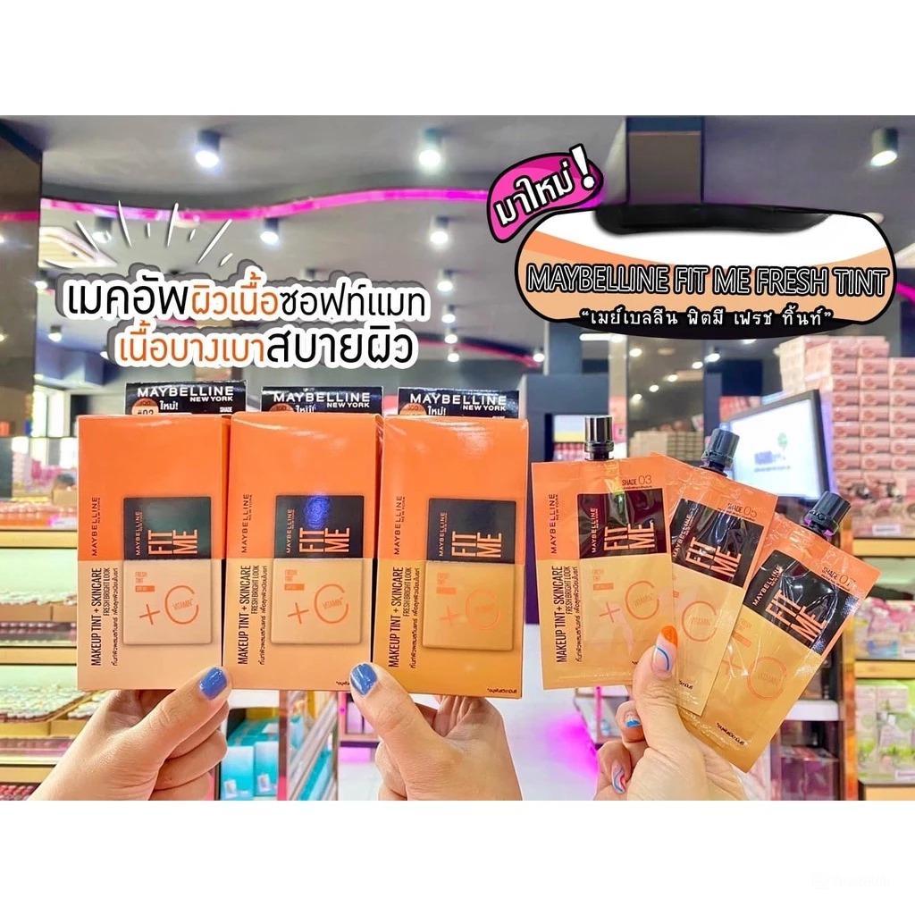 [Hộp 6 gói] Kem nền Maybelline Fit Me Tint C SPF50 & Vitamin C tươi mướt Thái Lan (1 gói 5ml)