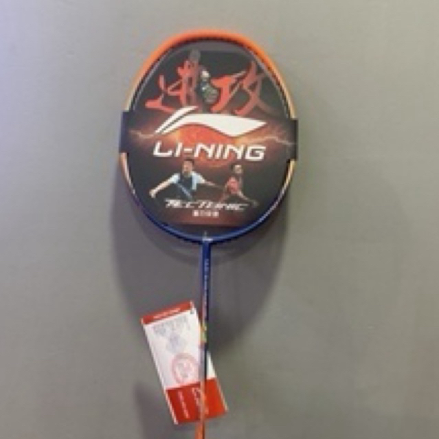 VỢT CẦU LÔNG - DÀNH CHO NỮ LINING WINDSTORM 72 CHÍNH HÃNG NEW