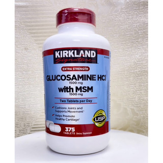 combo 3 chai glucosamine 375v