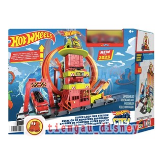 Đồ Chơi HOT WHEELS TRẠM CỨU HOẢ - Hot Wheels City Super Loop Fire Station