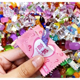  Combo 100 Túi mù mini lộn xộn  túi bóc quà bí mật blind bag nhiều hình ngẫu nhiên làm quà tặng cho bé 