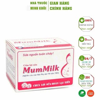 COMBO 5 HỘP CỐM LỢI SỮA MUMMILK (20 gói) date 2028