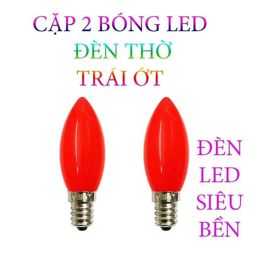 Bóng đèn trái ớt E12 trang trí