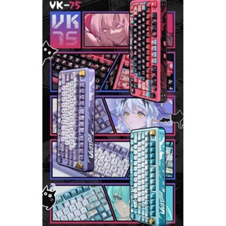 Bàn phím cơ Wibu Valkyrie Vk75 tích hợp núm xoay, kết nối 3 chế độ siêu đẹp