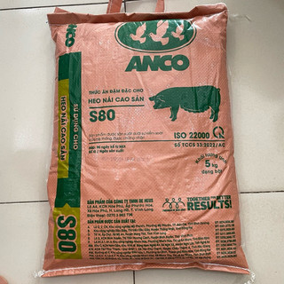 Thức Ăn Đậm Đặc Heo Nái - S80 Anco (5kg)dùng cho heo nái cao sản nuôi con và mang thai ăn (Đạm 36 %)