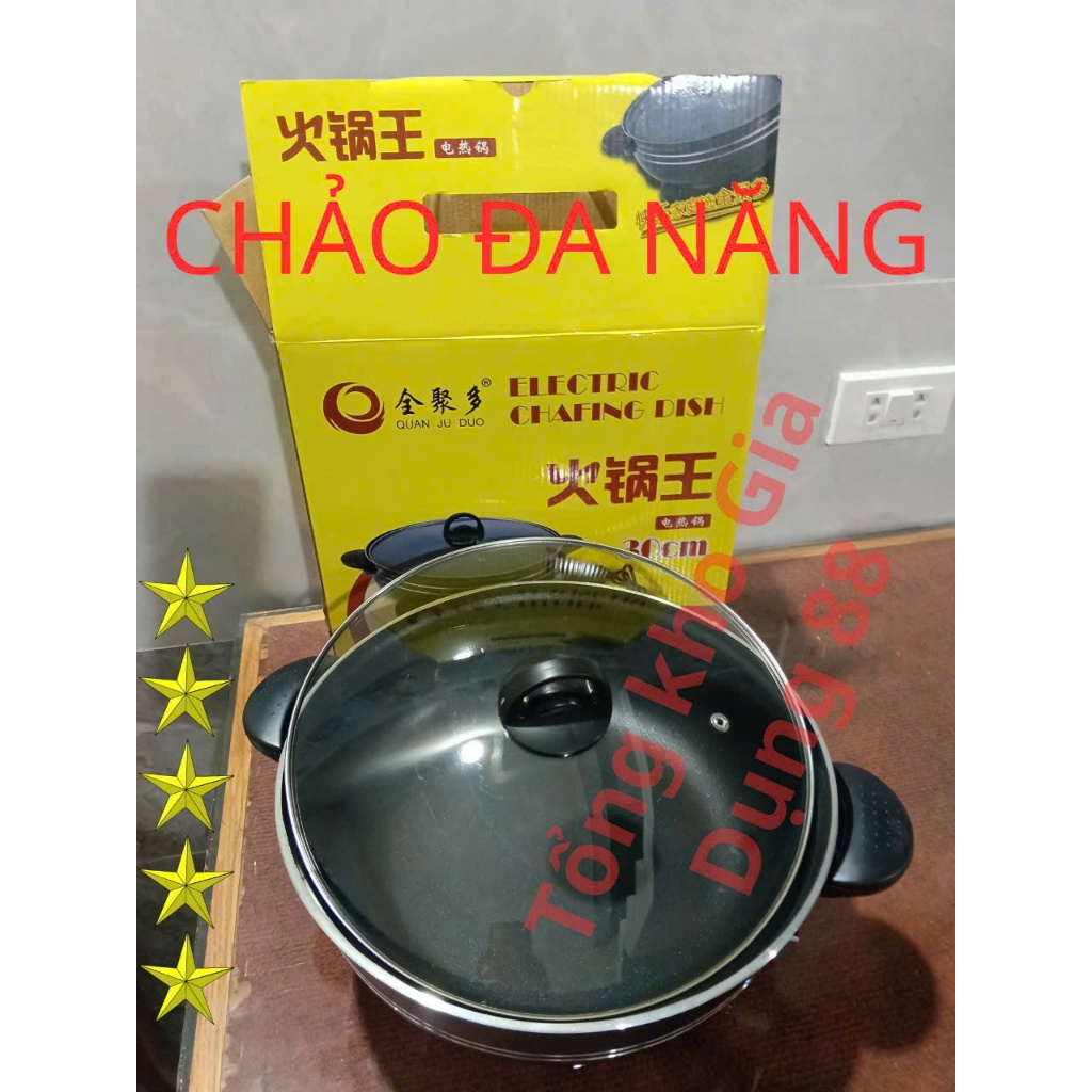 Chảo điện đa năng chống dính Cao Cấp / Nồi Lẩu Điện Đa Năng / Bếp Điện Siêu Bền Đủ Size 26cm 28cm 30cm
