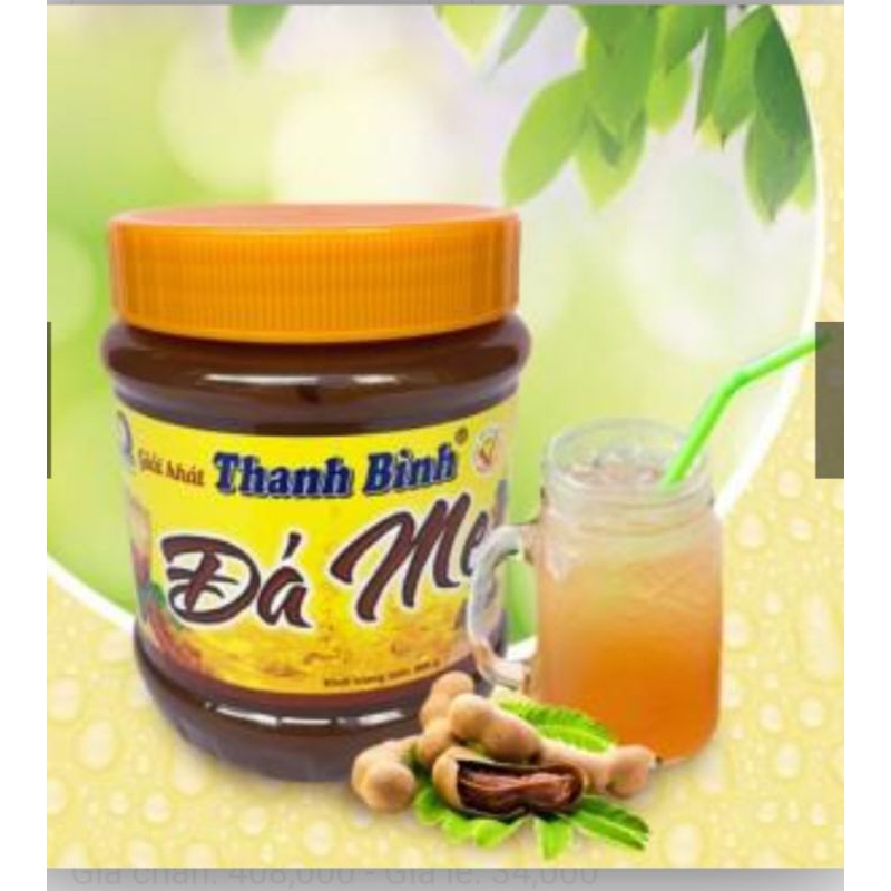 me hạt mềm thanh bình
