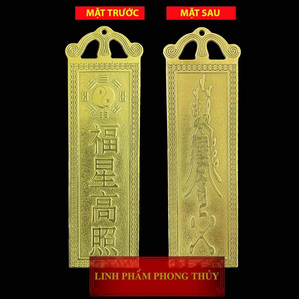 Kim Bài Ngôi Sao Phước Lành