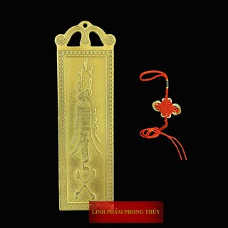Kim Bài Ngôi Sao Phước Lành