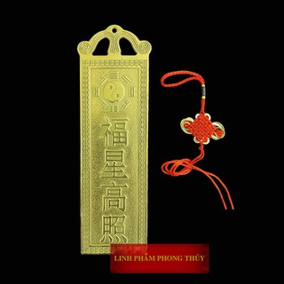 Kim Bài Ngôi Sao Phước Lành