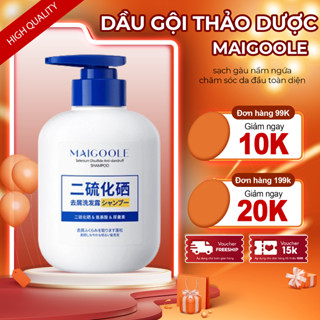 Dầu Gội Giảm Nấm Ngứa Da Đầu MAIGOOLE - Dầu Gội Thảo Dược MAIGOOLE, Sạch Gàu, Nấm, Tóc Suôn Mượt Chắc Khoẻ, Bồng Bềnh