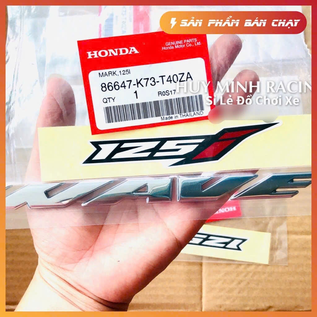 Tem 125i gắn future 125i đời 2012 - 2017 (hàng chính hãng)