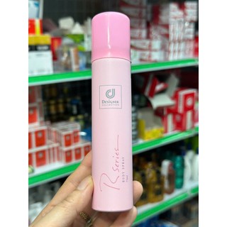 Xịt thơm body Rseries Thái Lan Combo 12 chai