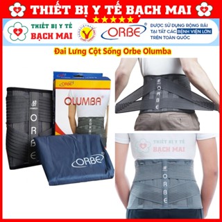 Đai Lưng Cột Sống Olumba Orbe Hỗ Trợ Cột Sống Lưng Chất Liệu Vải Chun Thoáng Khí, Nhẹ, Độ Đàn Hồi Cao