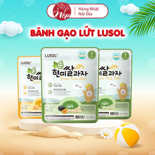 Bánh ăn dặm gạo lứt bổ sung lợi khuẩn Lusol cho bé - nepshop1