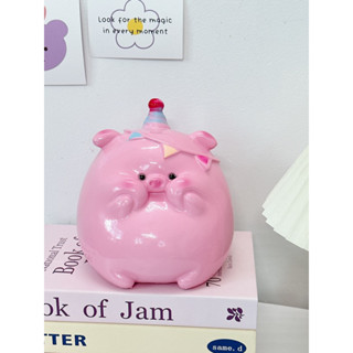 [LỖ TRÒN] Heo/lợn đất tiết kiệm HEO PARTY Sinh Nhật siêu xinh (C19xD15xR13) | ống tiết kiệm Tiệm Heo Soda